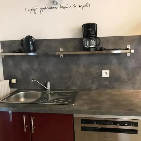 Aparthotel Appart'etape Dissay-sous-Courcillon